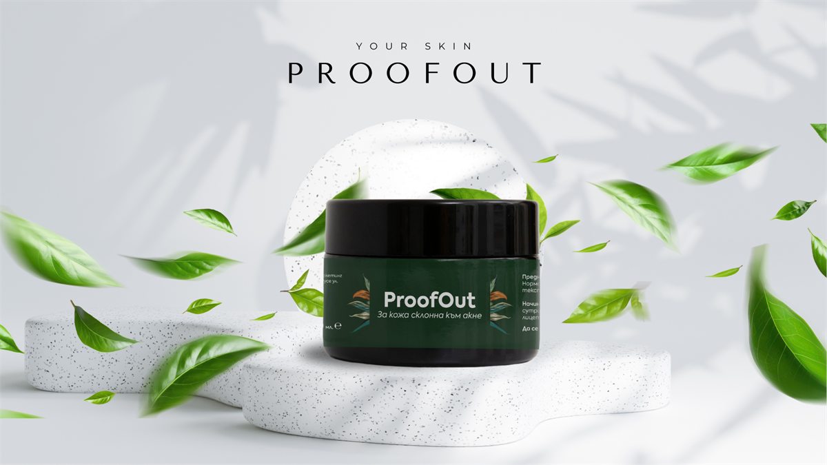 ProofOut крем при акне