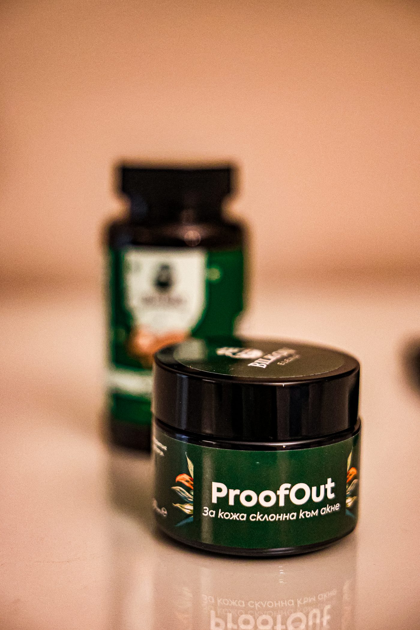 ProofOut и хапчетата за сън — истинска снимка